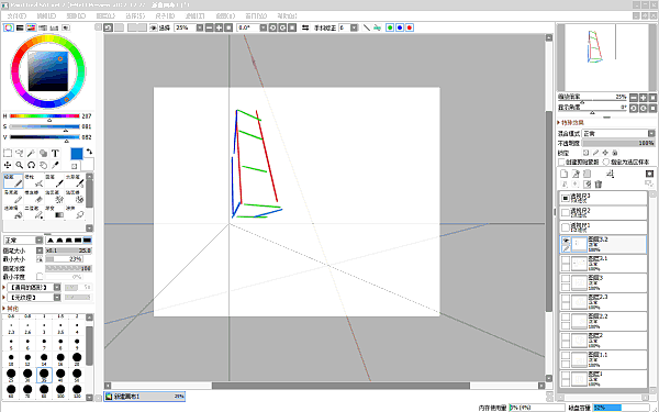 SAI2.0透视尺使用方式 陈老师全解析