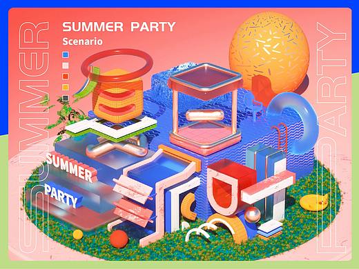 SUMMER PARTY-夏日派对