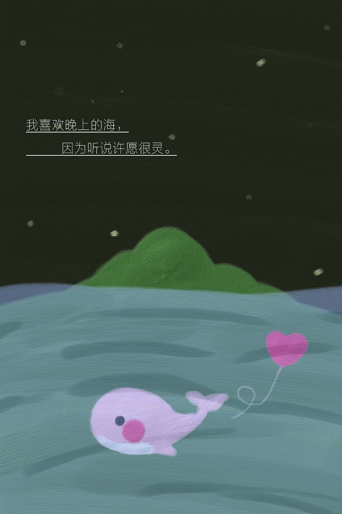 小插画（图ZOTg3NzUxODA=） - 创作习作 - 站酷设计师三藏呀原创素材 - 站酷ZCOOL