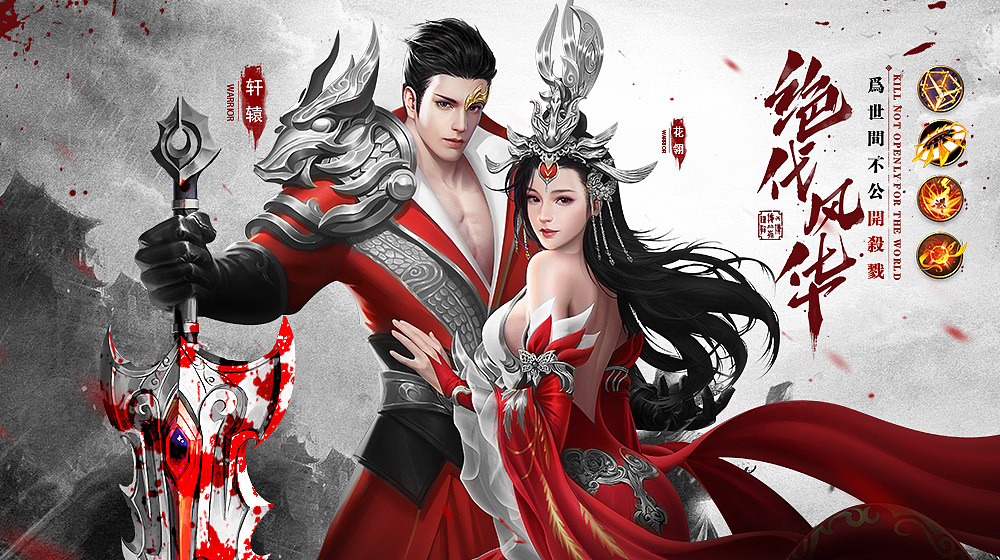 一些水墨风的信息流（图ZMTUyNDg4MzYw） - 宣传物料 - 站酷设计师帆帆小鱼干儿原创素材 - 站酷ZCOOL