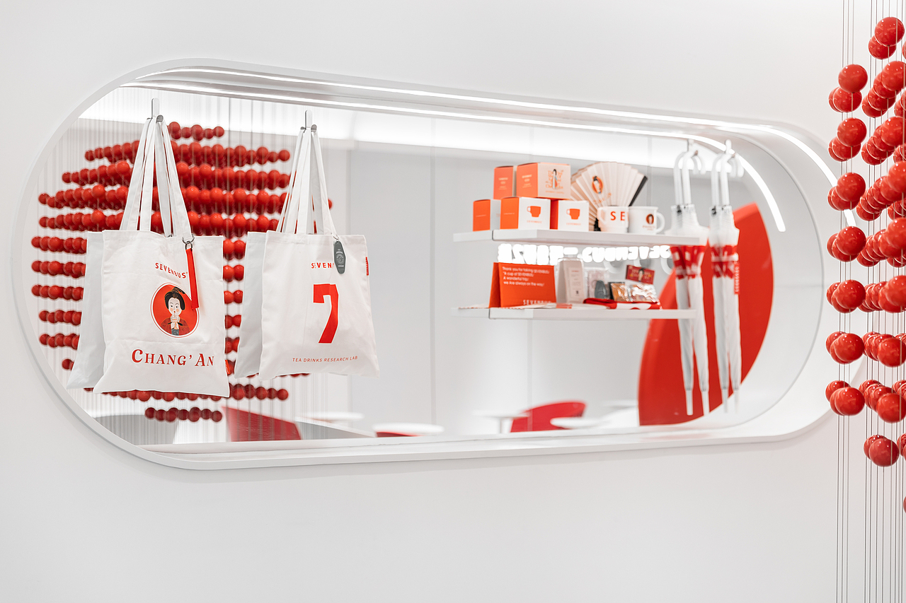 SEVENBUS•西安大悦城店