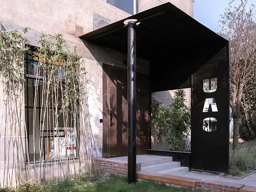 UAO瑞拓设计 品牌设计（个人主页-ZNTMzMzcyNDQ=） - Logo - 站酷设计师品牌管家创意设计原创素材 - 站酷ZCOOL