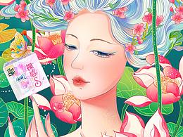 看得见的丝绸般触感 陪你入梦