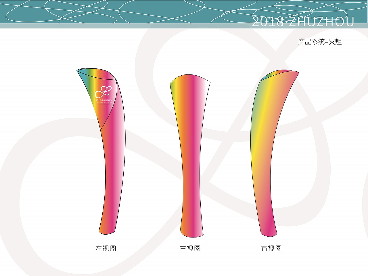 韩娜作品集（图ZMzc3NzcwOTY=） - 品牌 - 站酷设计师萌娜的梨原创素材 - 站酷ZCOOL