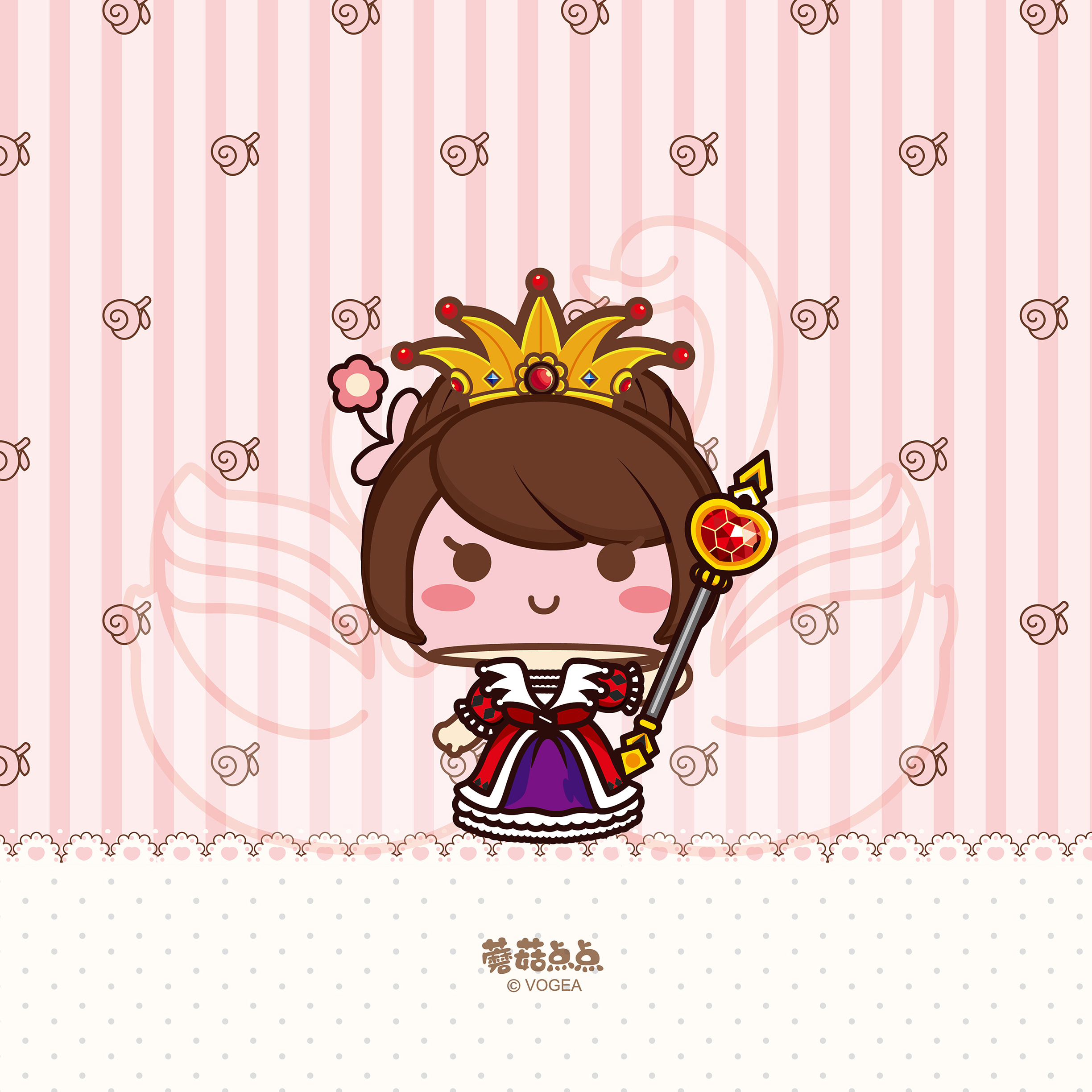 女王节 壁纸系列