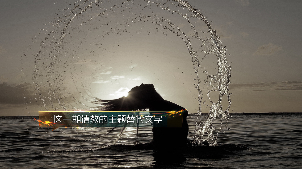 2015 CETV 《请教请教》 节目包装（图ZOTkxOTc1MDA=） - 栏目片头 - 站酷设计师ALLONE007原创素材 - 站酷ZCOOL