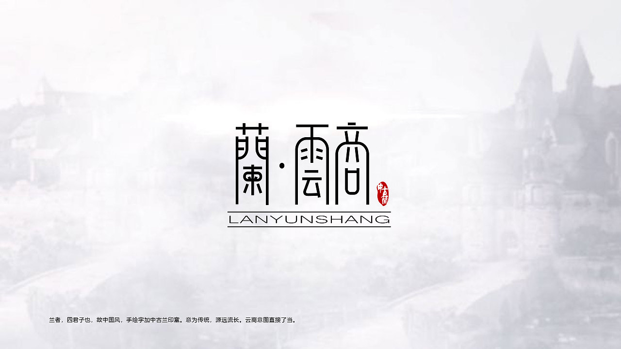 logo（图ZMTExNDExMzI4） - Logo - 站酷设计师小又欠原创素材 - 站酷ZCOOL