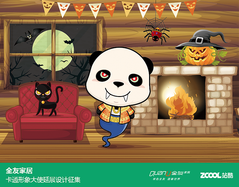 YOYO形象延展设计（图ZNjU4NTE5OTI=） - IP形象 - 站酷设计师Yison3原创素材 - 站酷ZCOOL