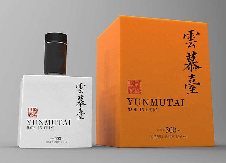 云慕台（图ZMTYzNTkxNjU2） - 品牌 - 站酷设计师百酒汇原创素材 - 站酷ZCOOL