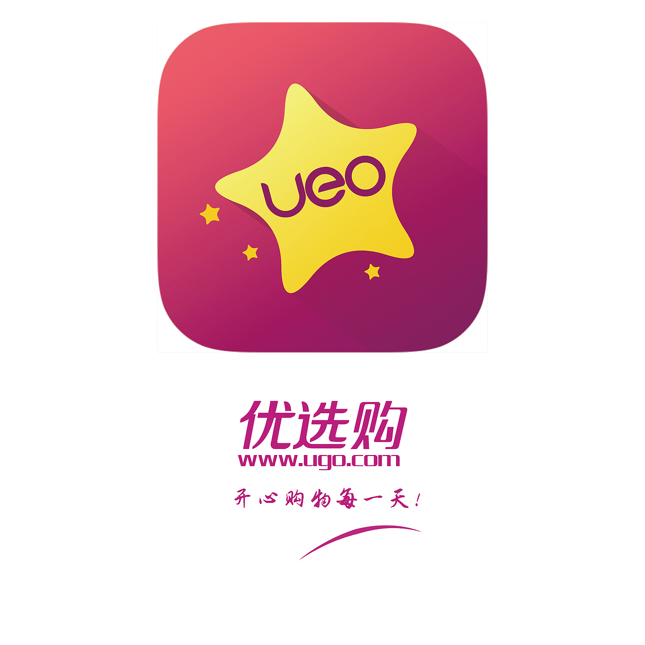 优选购（图ZMjE3NzQzNzY4） - APP界面 - 站酷设计师你讲我知原创素材 - 站酷ZCOOL