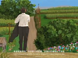 电影插画