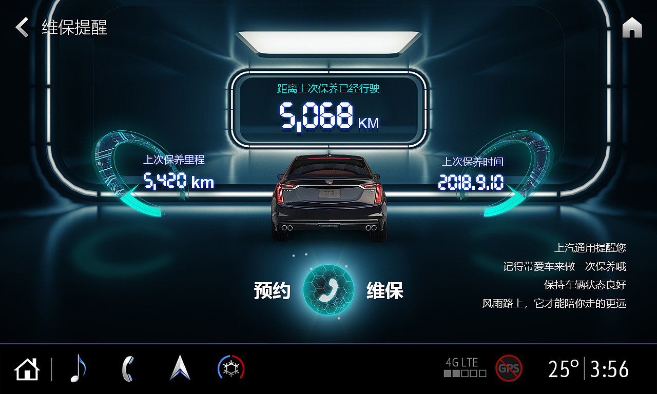 2018年面试作业及个人项目练习（图ZMTMyMTAwNjA4） - 软件界面 - 站酷设计师narutojy原创素材 - 站酷ZCOOL