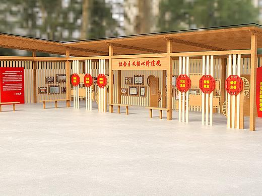 正北糖业党建文化长廊
