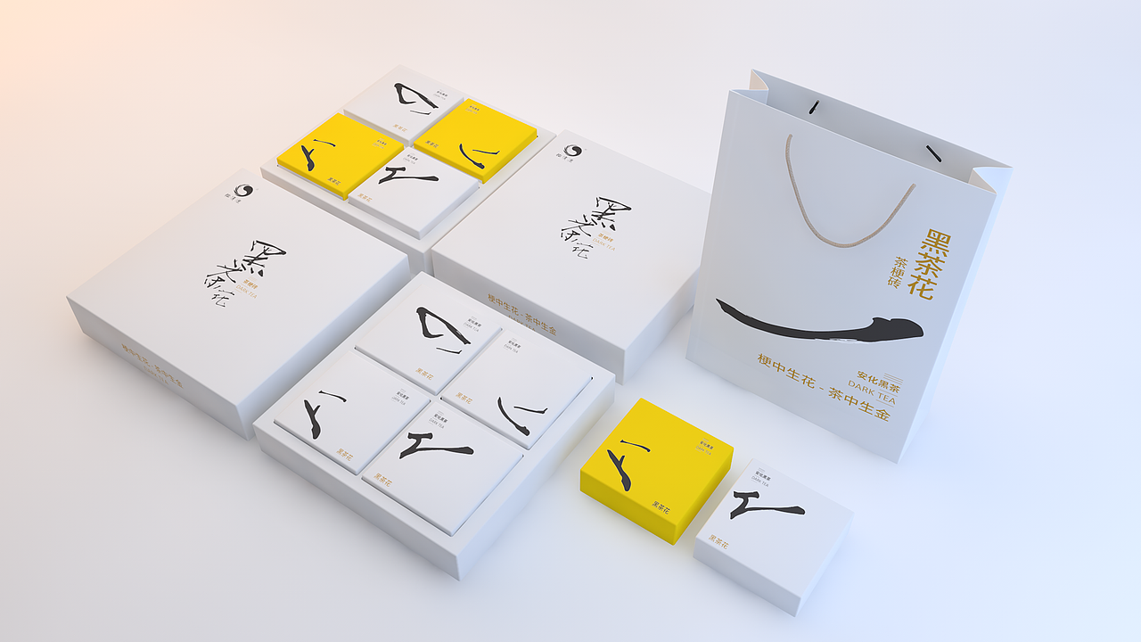 “黑茶花”茶梗系列产品包装设计（图ZMTIyMzUzMzcy） - 包装 - 站酷设计师佰意组原创素材 - 站酷ZCOOL