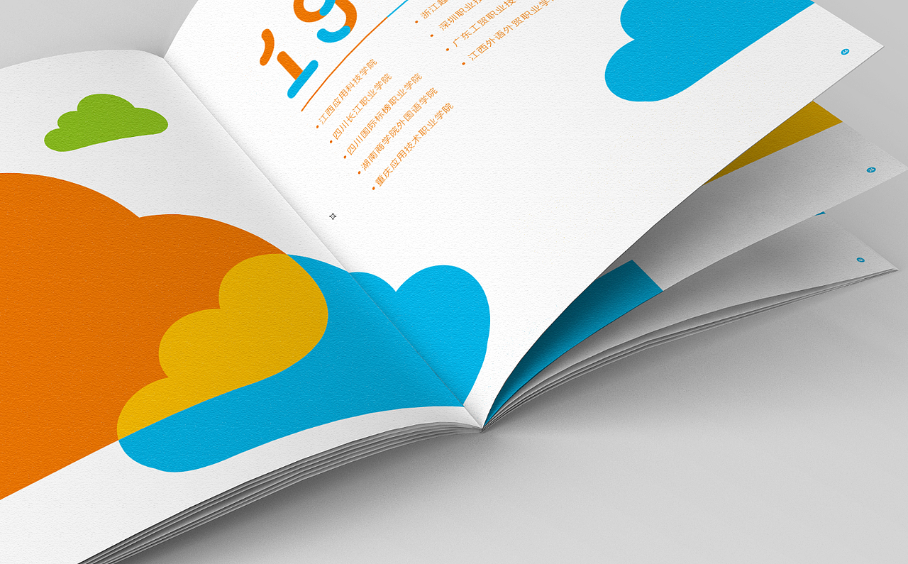 画册（图ZMTIyOTc5NjQ4） - 书籍/画册 - 站酷设计师Hasib原创素材 - 站酷ZCOOL