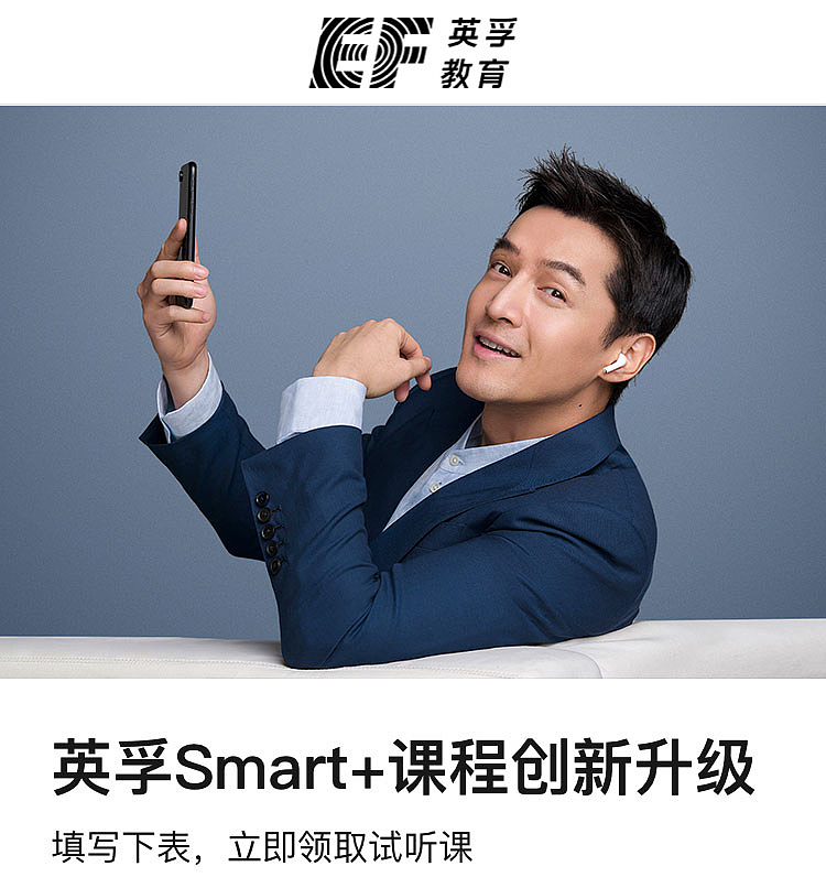 信息流-教育-多个项目