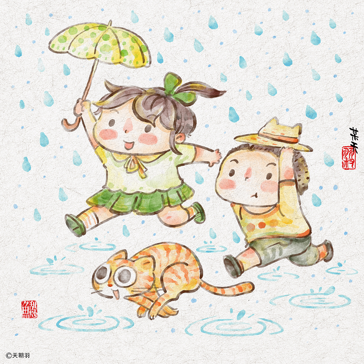 《每天和每天不一样》篇外·叶子与春天（图ZMjkzMDYzNzc2） - 绘本 - 站酷设计师天朝羽原创素材 - 站酷ZCOOL