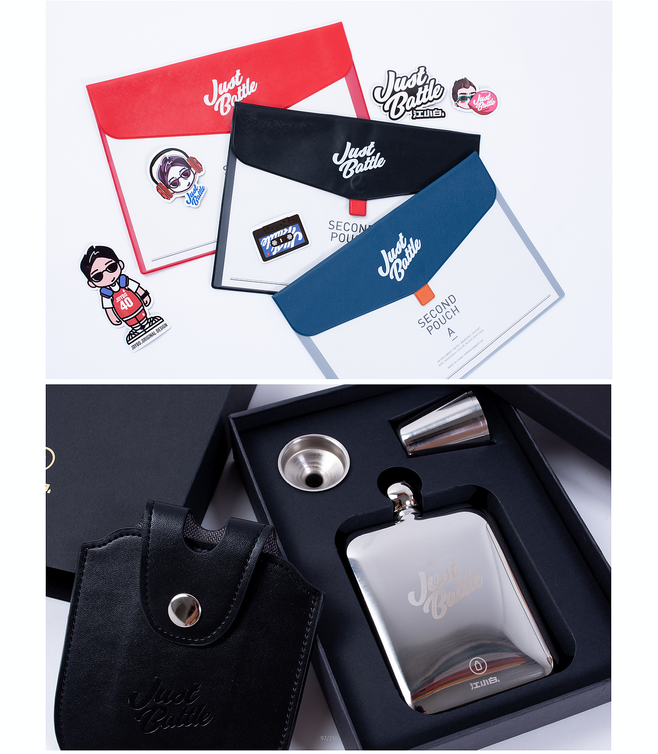 江小白JustBattle国际街舞赛事Vol.2,完美落幕!