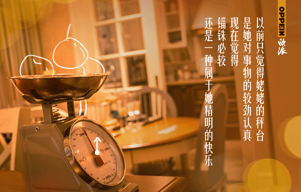 海报（图ZMjc4MjE0MDU2） - 电商 - 站酷设计师Jape原创素材 - 站酷ZCOOL