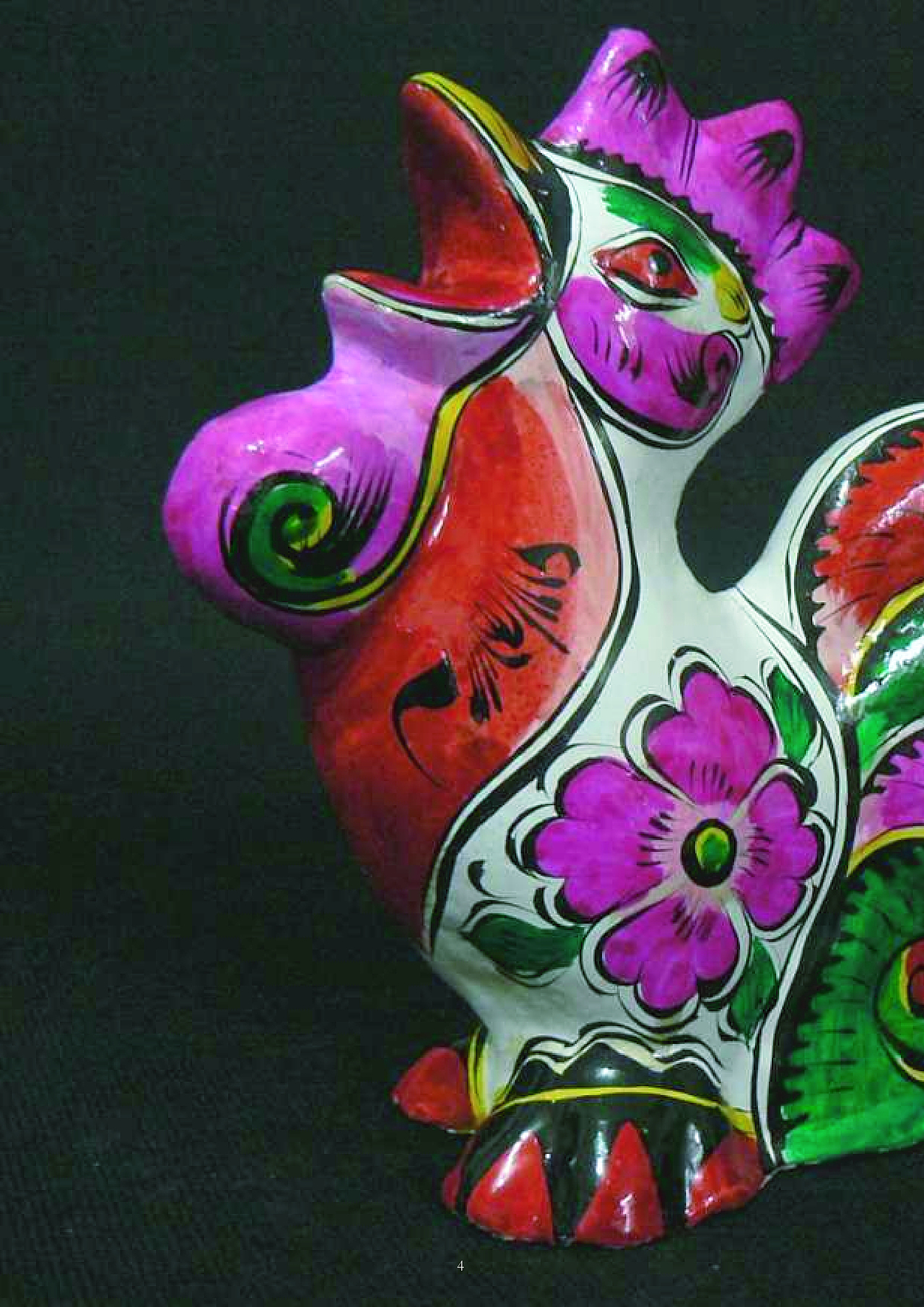 《宝鸡民俗文化》书籍设计