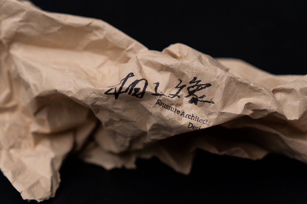 | 品牌设计 | 相上文象—设计公司为设计公司做设计（图ZMzUzNzY4OTI0） - 品牌 - 站酷设计师魁KUIdesign原创素材 - 站酷ZCOOL