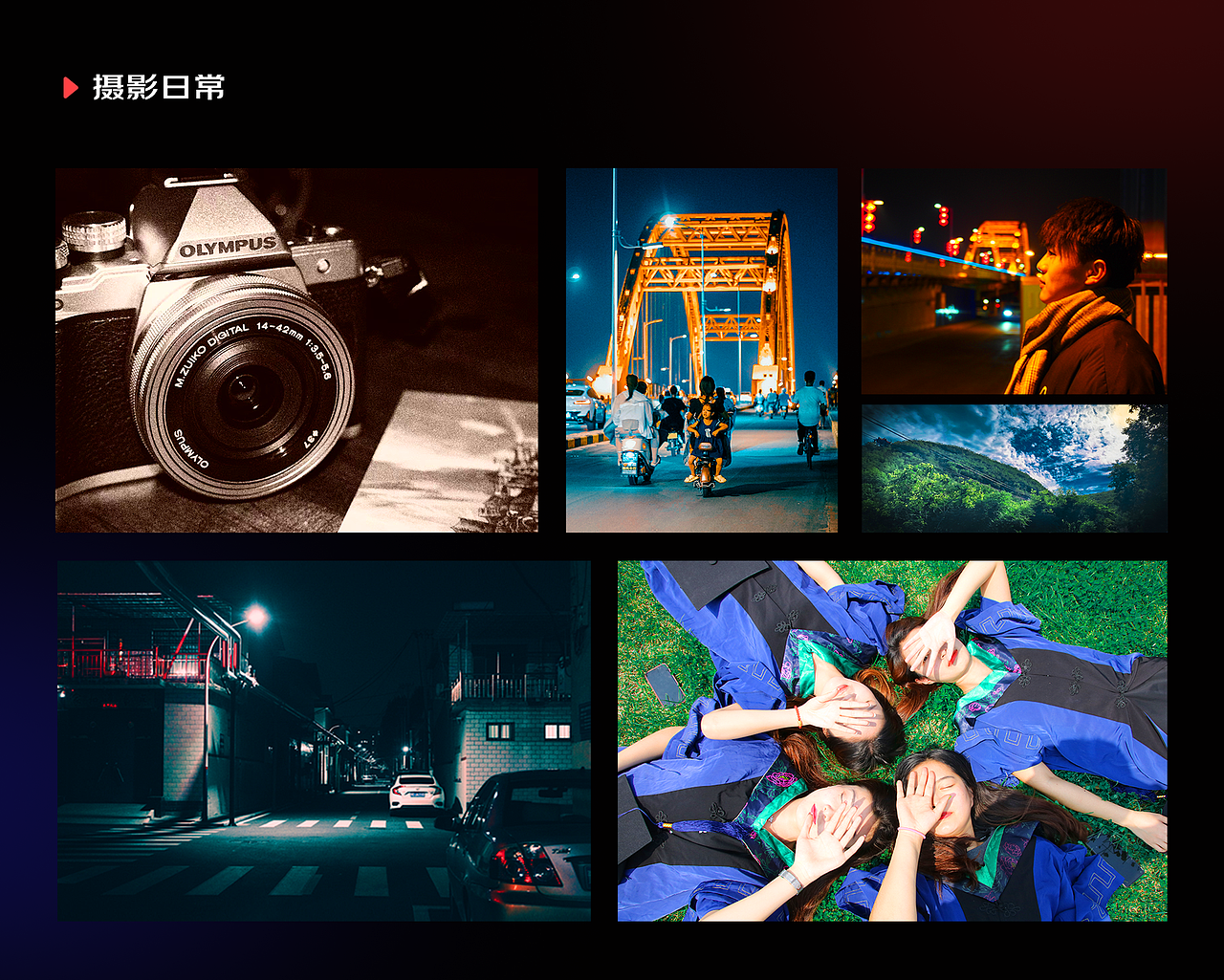 作品集 | 24届视觉设计求职（图ZMzY1Mzc3NzE2） - 其他平面 - 站酷设计师欢然原创素材 - 站酷ZCOOL