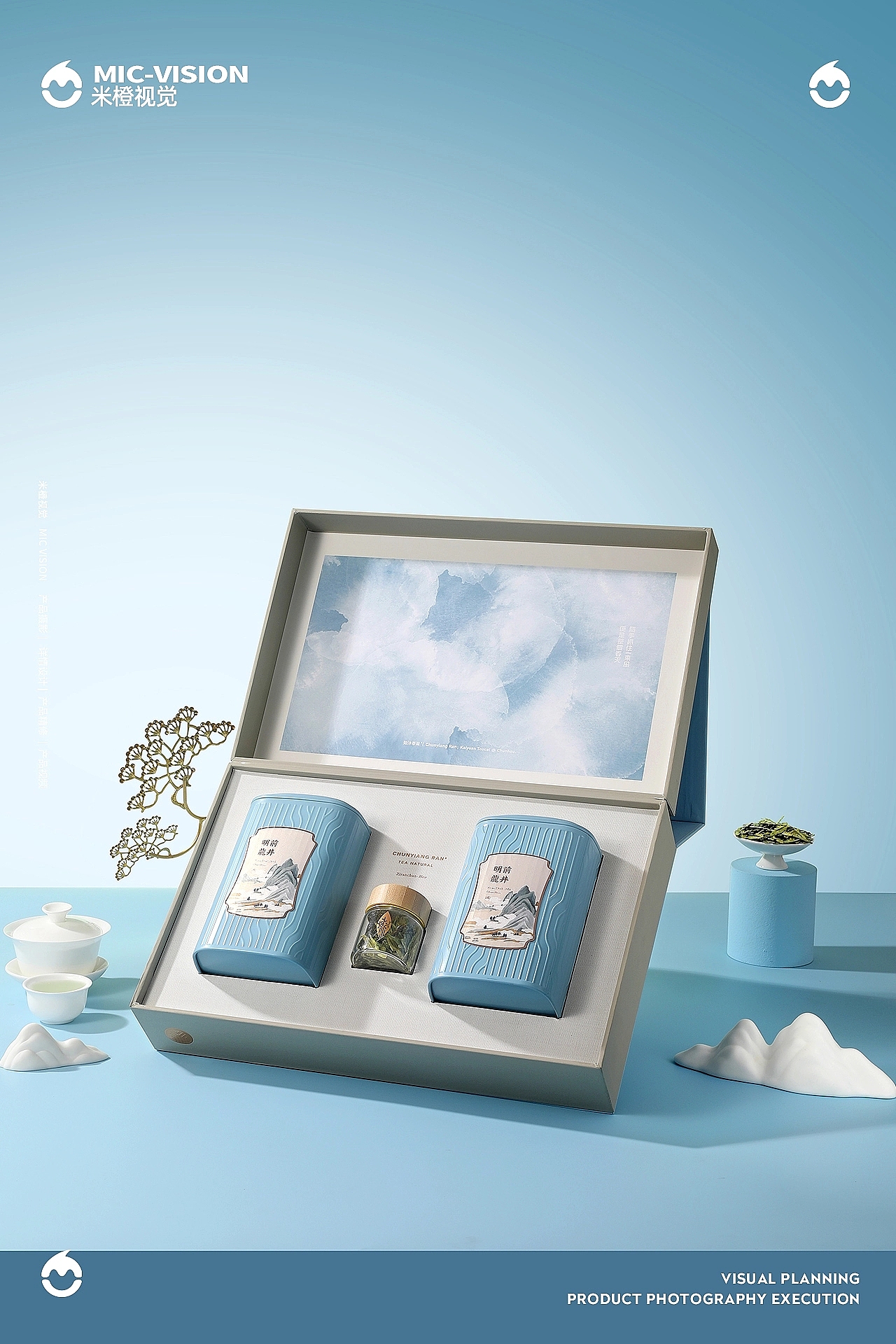 产品摄影|茶叶拍摄