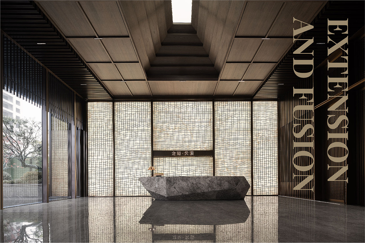 龙湖X锐度|龙湖·天璞营销中心