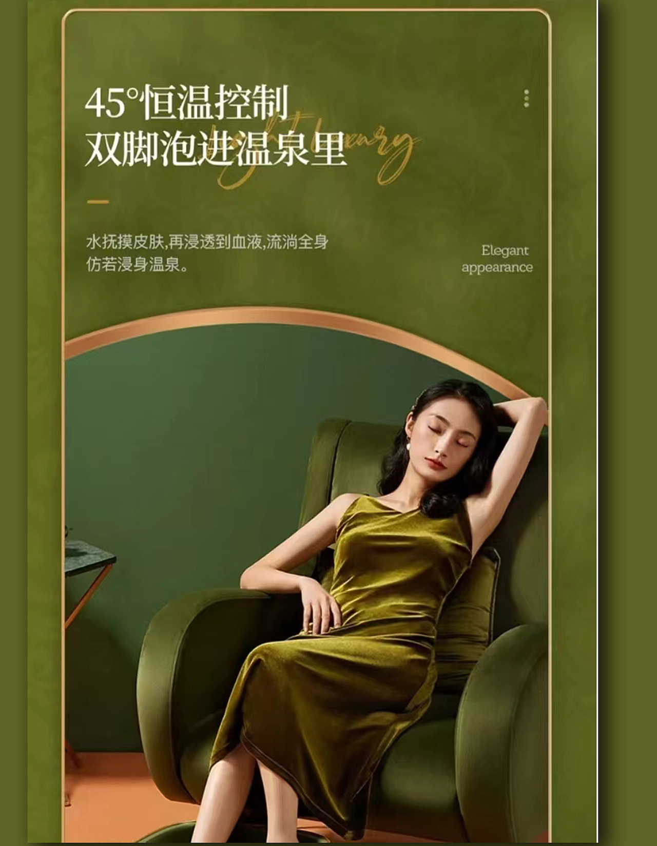 电商详情合集（图ZMzE1OTkwNDY0） - 其他平面 - 站酷设计师Lollipop的小号原创素材 - 站酷ZCOOL