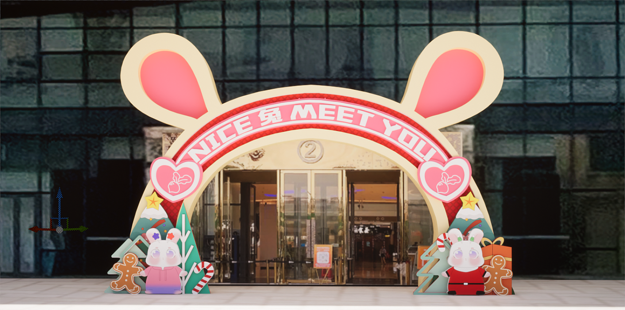 盈信广场 拱门入口 兔年圣诞 2023 新年美陈（图ZMzIyMTY3MjMy） - 展陈设计 - 站酷设计师4号仙人掌原创素材 - 站酷ZCOOL