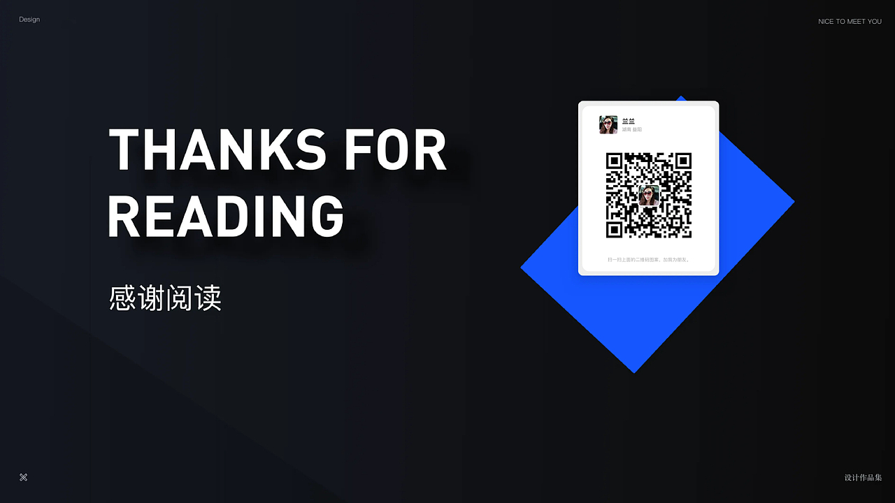 肖玉兰个人简历作品集（图ZMzY4Mzg5MDc2） - 软件界面 - 站酷设计师512051fry521原创素材 - 站酷ZCOOL