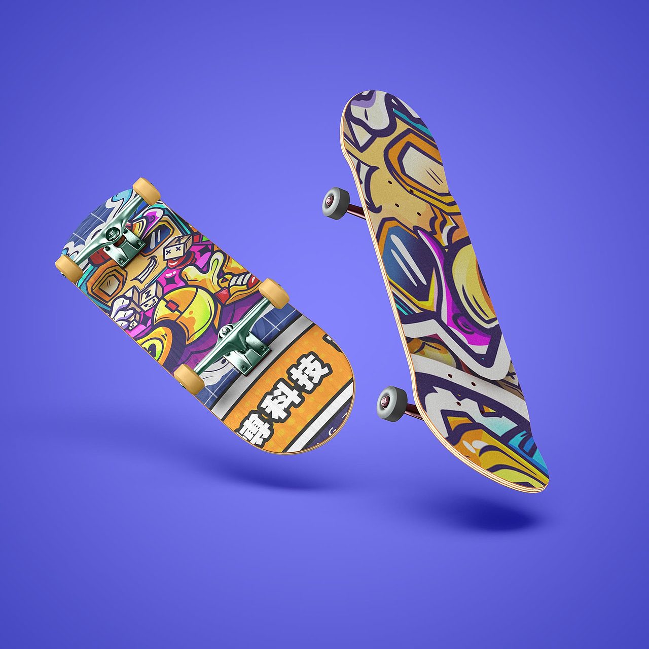 戴尔博克金钻店潮流插画周边设计