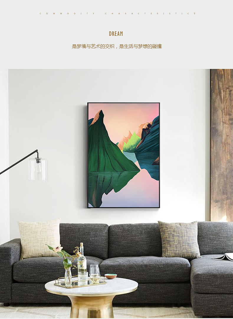 碧水红山（图ZMTE5Njg4NzA4） - 商业插画 - 站酷设计师Long傲天原创素材 - 站酷ZCOOL