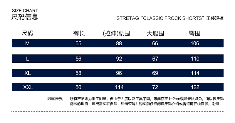 ST思锐泰格夏季短裤灰色中裤工装五分裤宽松舒适沙滩裤