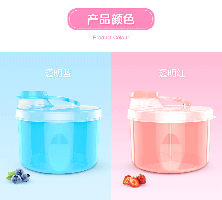 婴儿用品海报（图ZMTE4MTk1ODM2） - 海报 - 站酷设计师tellylin原创素材 - 站酷ZCOOL
