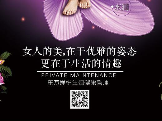 海报