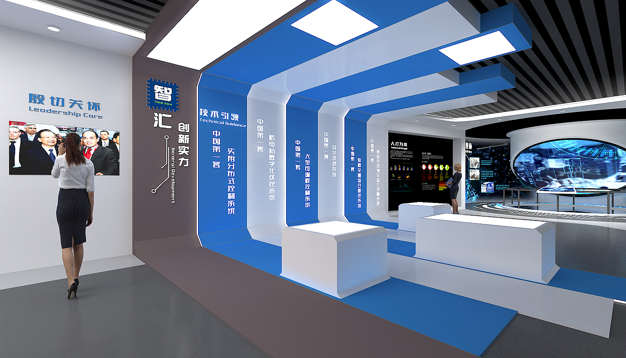 北京和利时企业展厅（图ZMjE0OTMwMjM2） - 展陈设计 - 站酷设计师马匪白小兔原创素材 - 站酷ZCOOL