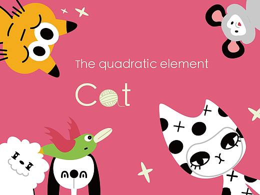 Ginnee的小可爱们