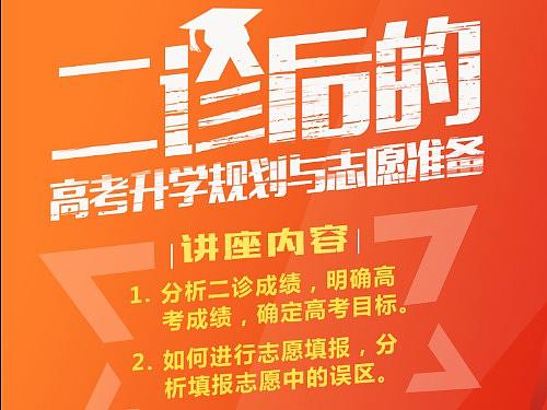 海报（个人主页-ZNTA3OTkzMDQ=） - 海报 - 站酷设计师梦知客915原创素材 - 站酷ZCOOL