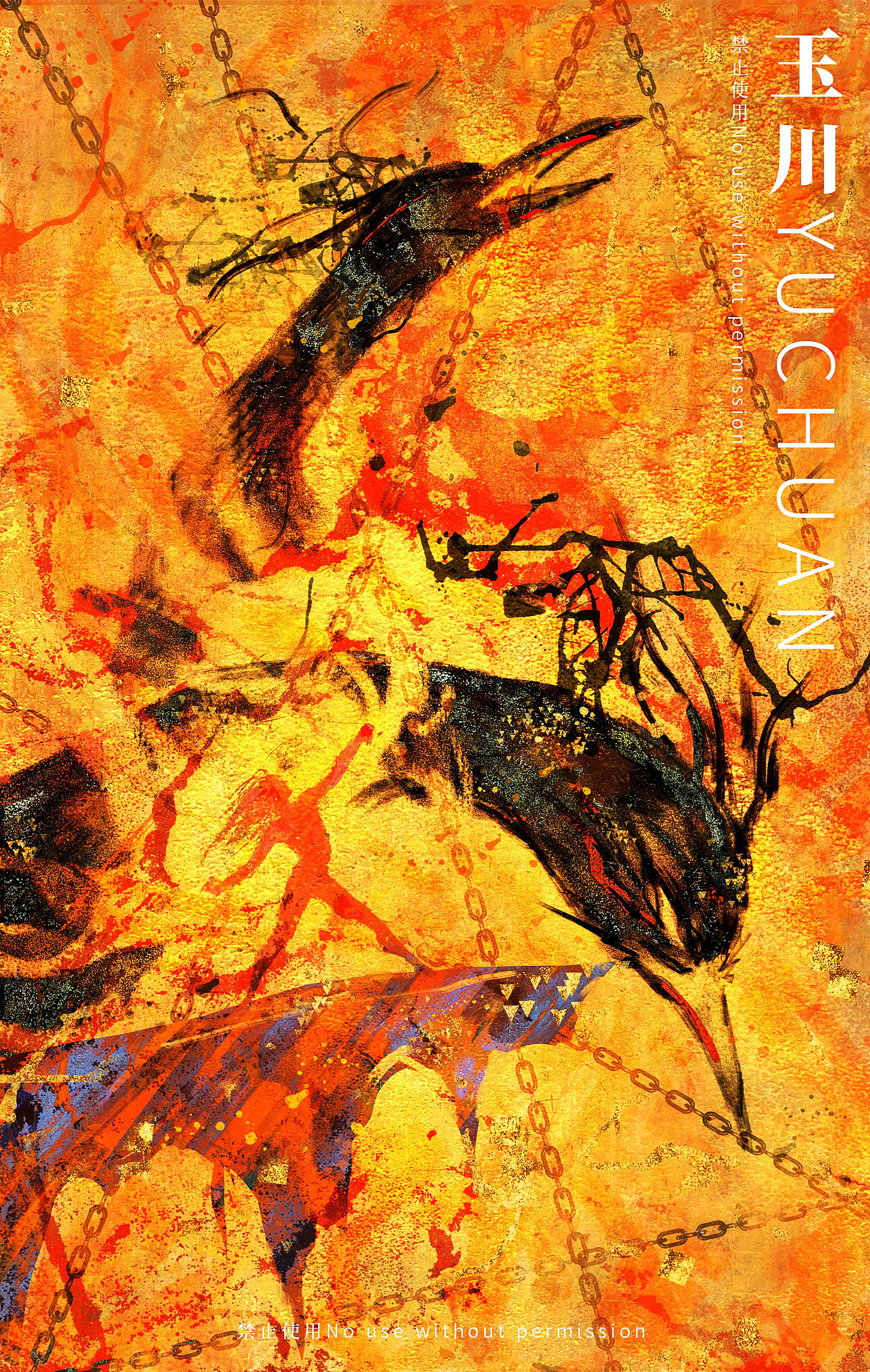 近期神话壁画水墨插画合集