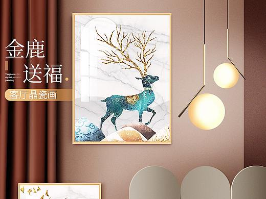 装饰画详情 装饰画 详情