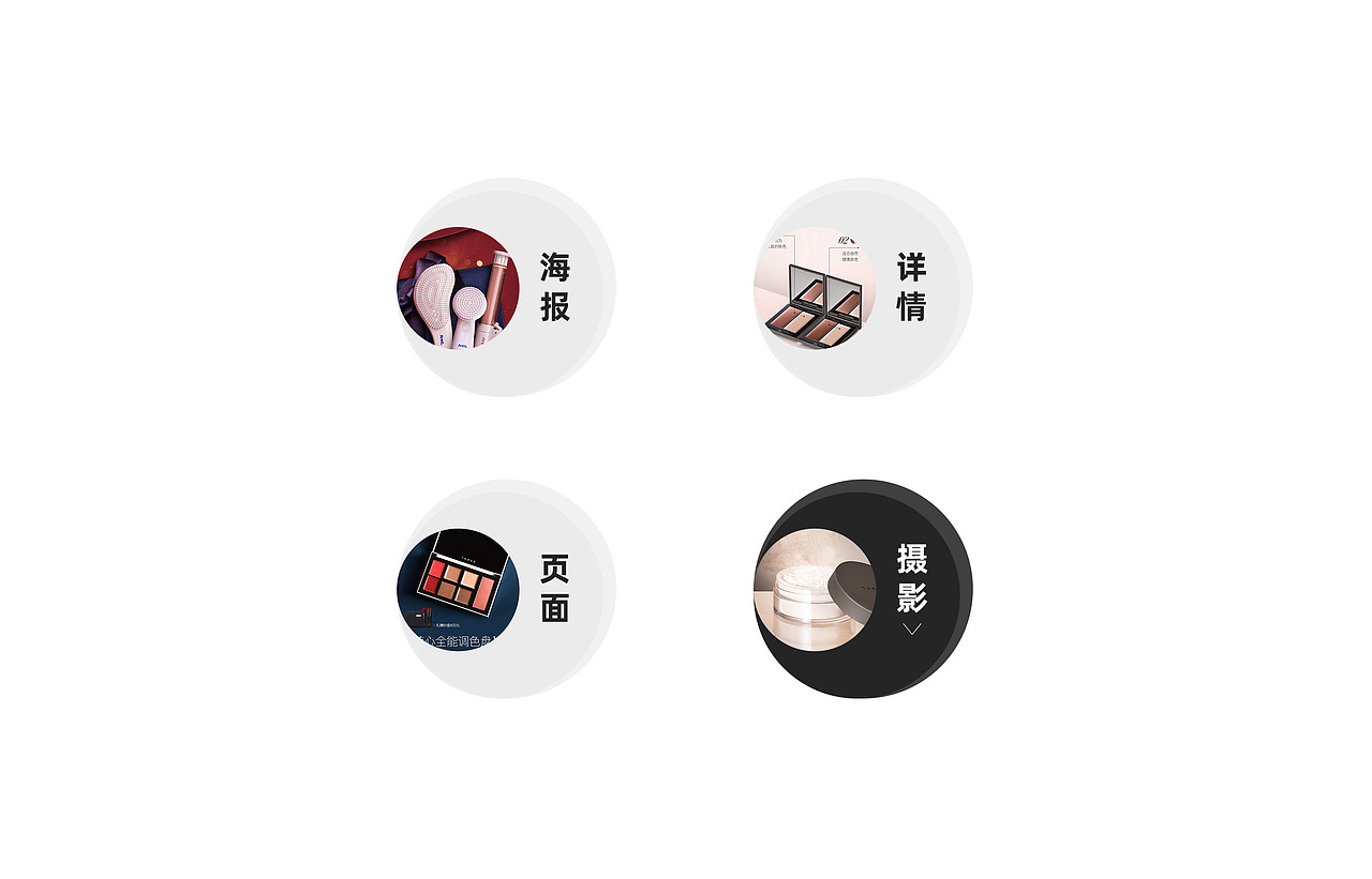 2019-2020作品集、简历