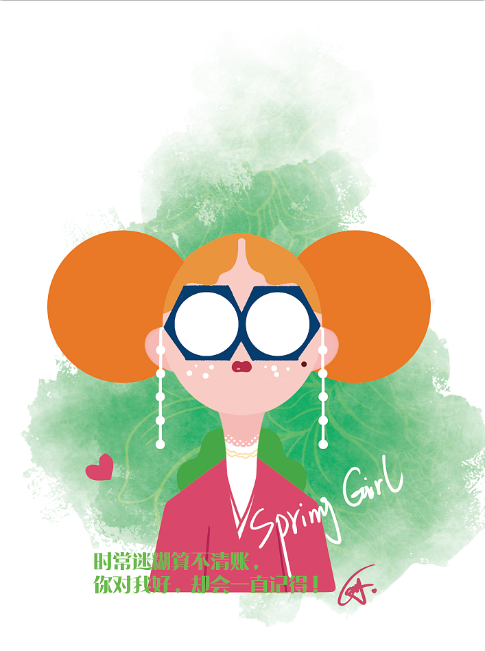 原创 矢量头像——《我的女孩》四季系列