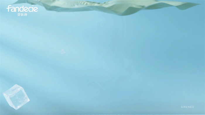 【芬狄诗清凉内衣】创意视觉动画——巨人谷制作 