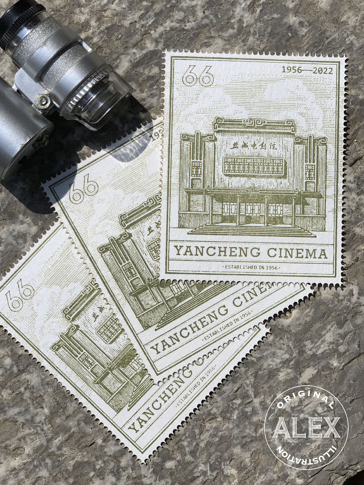商业插画 | 盐城电影院纪念邮票