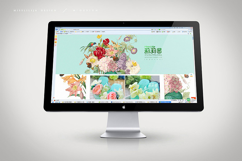 || 莉莉酱 小体量视觉|| M'DESIGN（图ZMTY5NDEyODA=） - 品牌 - 站酷设计师缪MIAO原创素材 - 站酷ZCOOL