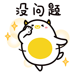 同道大叔十二星座微信表情——金牛、双子、巨蟹、狮子（图ZNTUzMTYzNDg=） - 网络表情 - 站酷设计师syugu原创素材 - 站酷ZCOOL