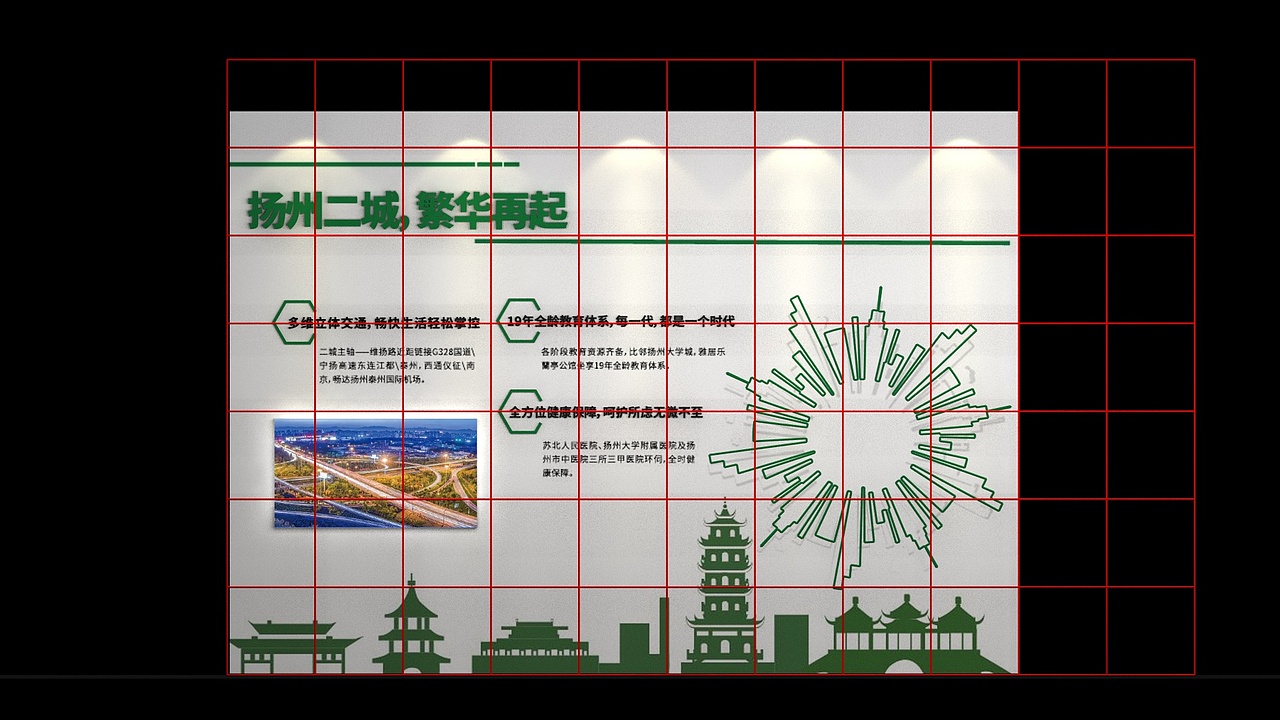 初期工作的零碎图片(更新)(展示设计)