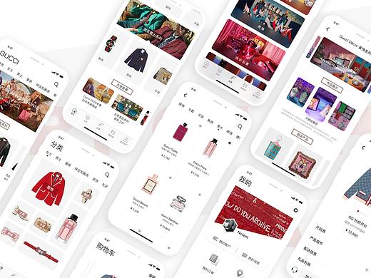 新像素近期学员移动端ios作品展示2