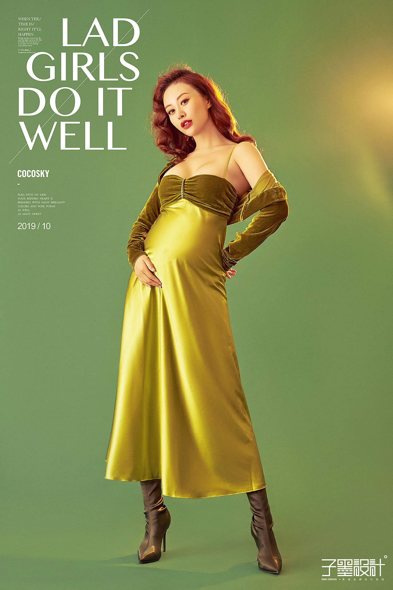 时间的礼物（图ZMTgxMDM0NTg4） - 修图/后期 - 站酷设计师子墨设计工作室原创素材 - 站酷ZCOOL